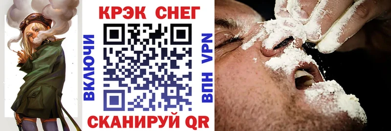 КОКАИН Боливия  Сланцы 