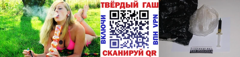 нарко площадка какой сайт  Сланцы  Гашиш индика сатива  сколько стоит 