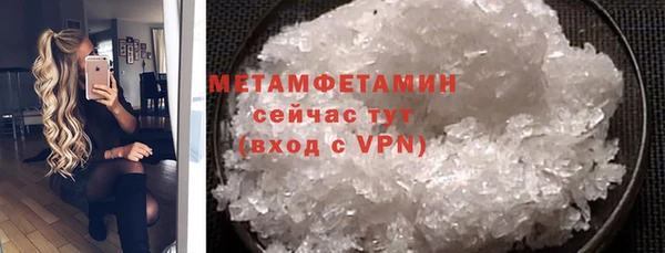 spice Балабаново