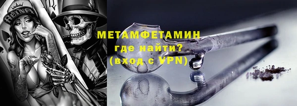 кокаин колумбия Арсеньев