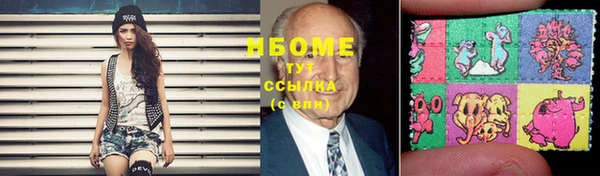 spice Балабаново