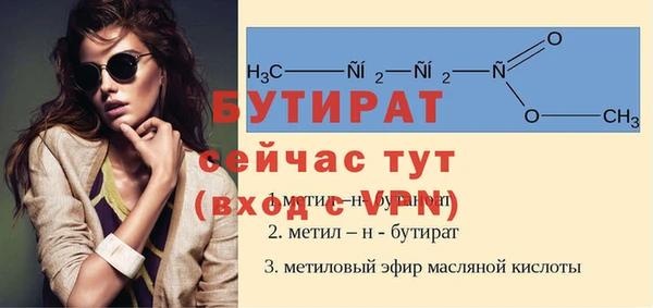 a pvp Армянск