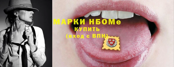 spice Балабаново