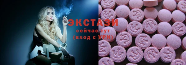 кокаин колумбия Арсеньев