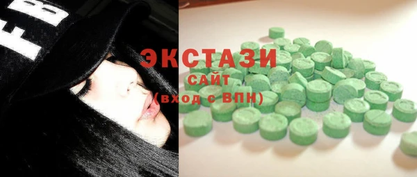 мефедрон мука Балахна