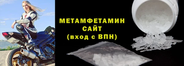 гашишное масло Лабытнанги