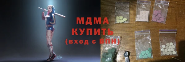 spice Балабаново