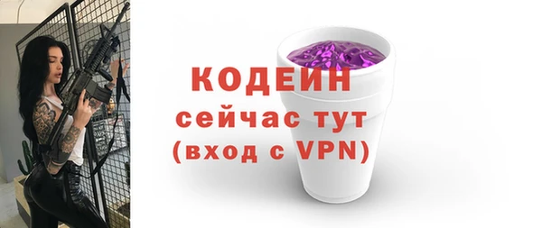 spice Баксан