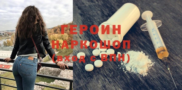 МДПВ Аркадак