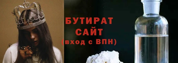 МДПВ Аркадак