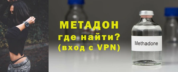 МДПВ Аркадак