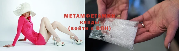 a pvp Армянск
