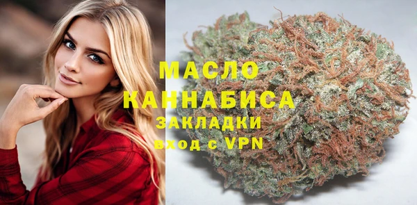 кокаин колумбия Арсеньев