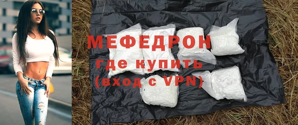 кокаин перу Ладушкин