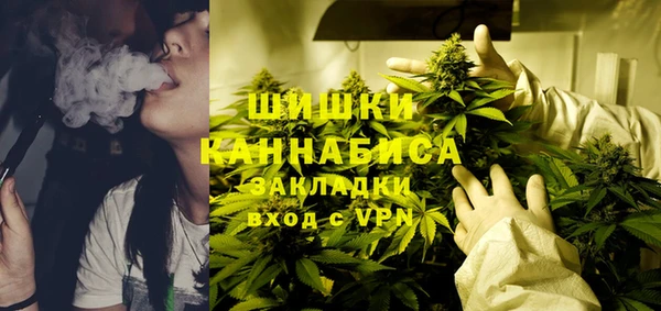 кокаин колумбия Арсеньев