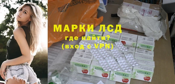 spice Балабаново