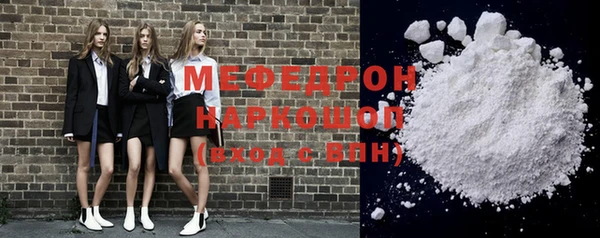 кокаин колумбия Арсеньев