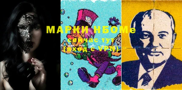 МДПВ Аркадак