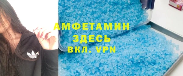 МДПВ Аркадак