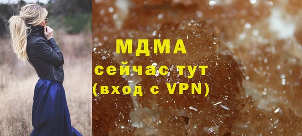 a pvp Армянск