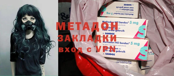 кокаин перу Ладушкин