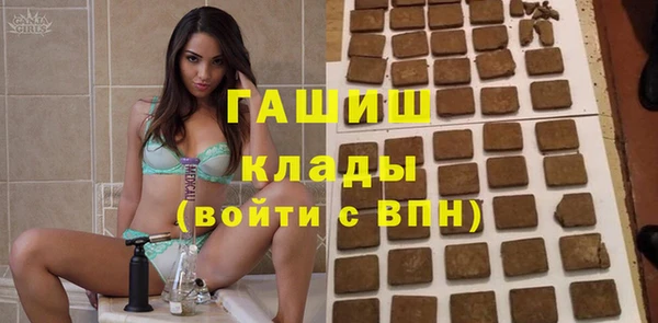 МДПВ Аркадак